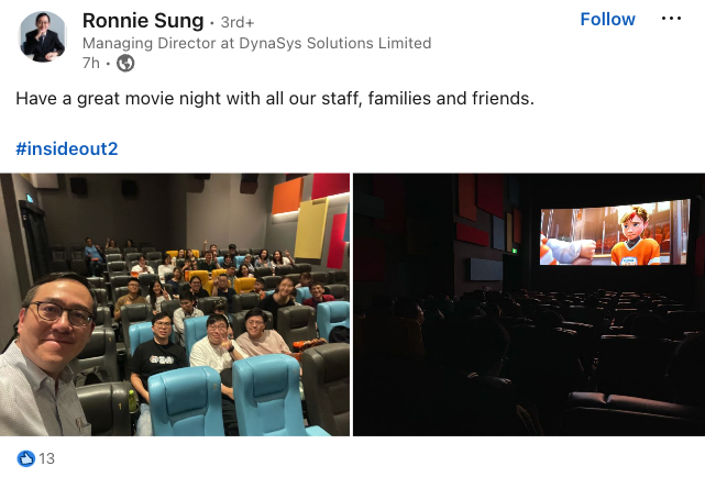 LinkedIn-Movie-Night